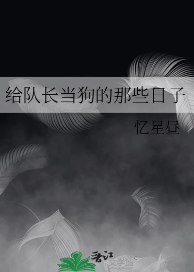 女性控卫有哪些特殊的训练方法_0