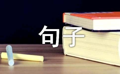 如何利用篮球背景改善投篮命中率_2